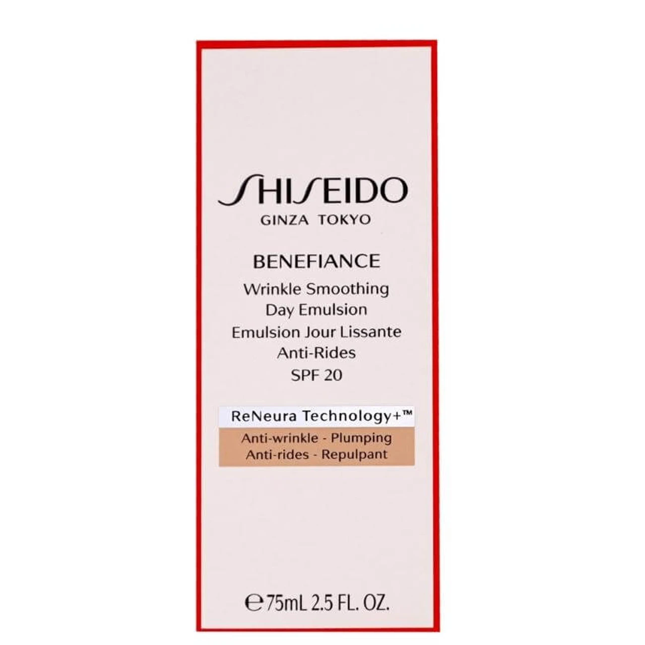 Shiseido Benefiance Wrinkle Smoothing Day Emulsion 75ml 2 Shiseido Benefiance Wrinkle Smoothing Day Emulsion 75ml – Image 2