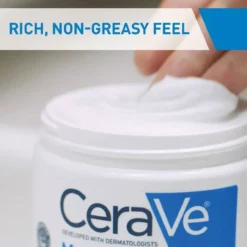 CeraVe Moisturising Cream Jar - 454g -Boutique Beauté et Cosmétiques CeraVe Moisturising Cream Jar 454g feel 77408.1683800510