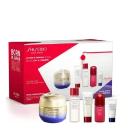 Shiseido VPN U&F Cream Pouch Set
