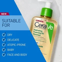 CeraVe Hydrating Foaming Oil Cleanser - 236ml -Boutique Beauté et Cosmétiques Little Green Kids Conditioning Detangler 240ml 54709.1649415648